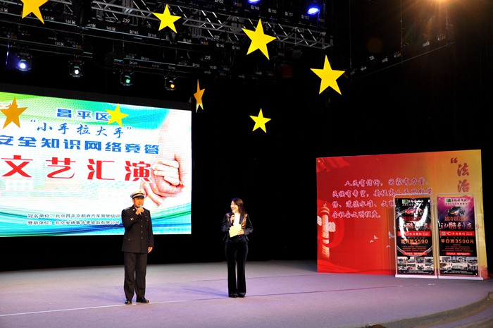 小手拉大手選11.jpg