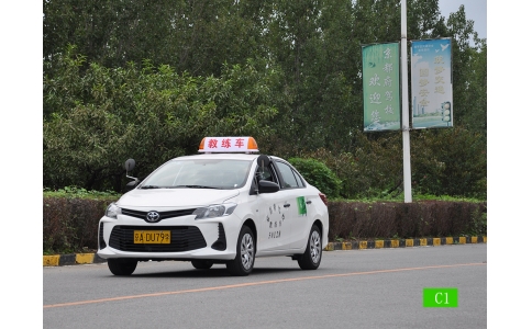 港澳臺(tái)同胞/外籍學(xué)車考汽車駕照